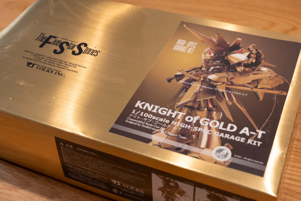 制作】ボークス HSGK 1/100 KNIGHT of GOLD A-T | Pla-Model Life